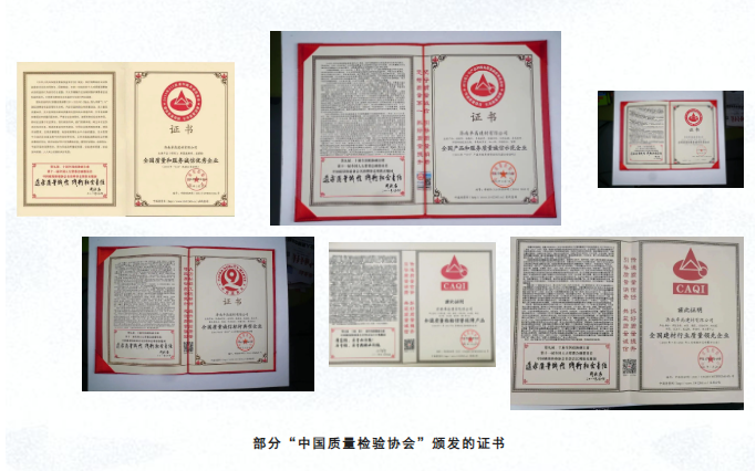 卓高伴侣聚脲美缝 卓高伴侣聚脲美缝