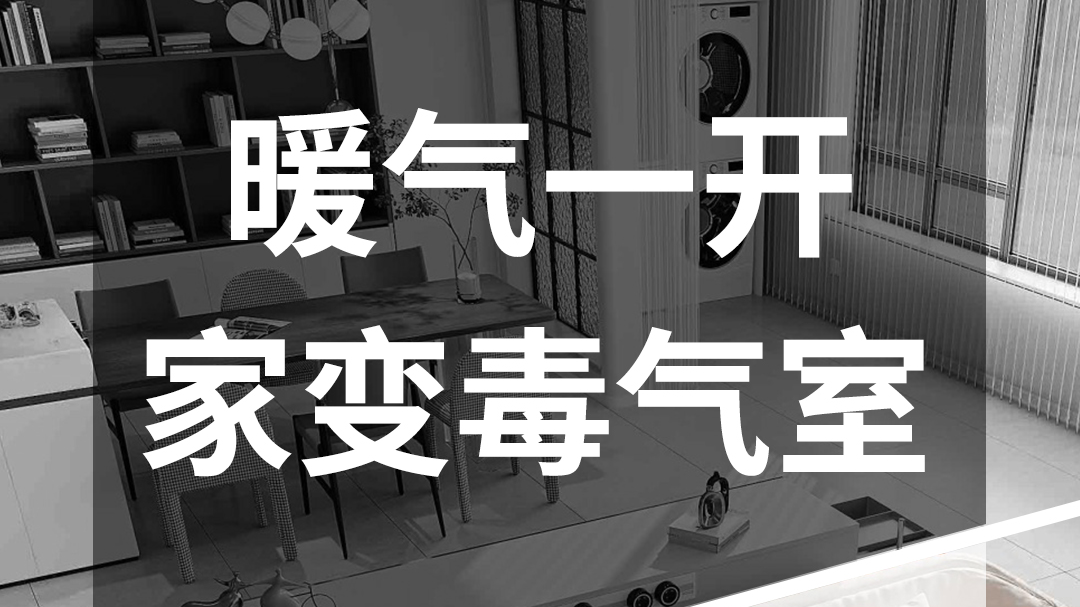 卓高伴侣聚脲美缝 卓高伴侣聚脲美缝