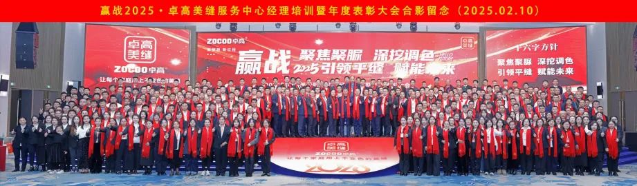 75301132.jpg 640.jpg