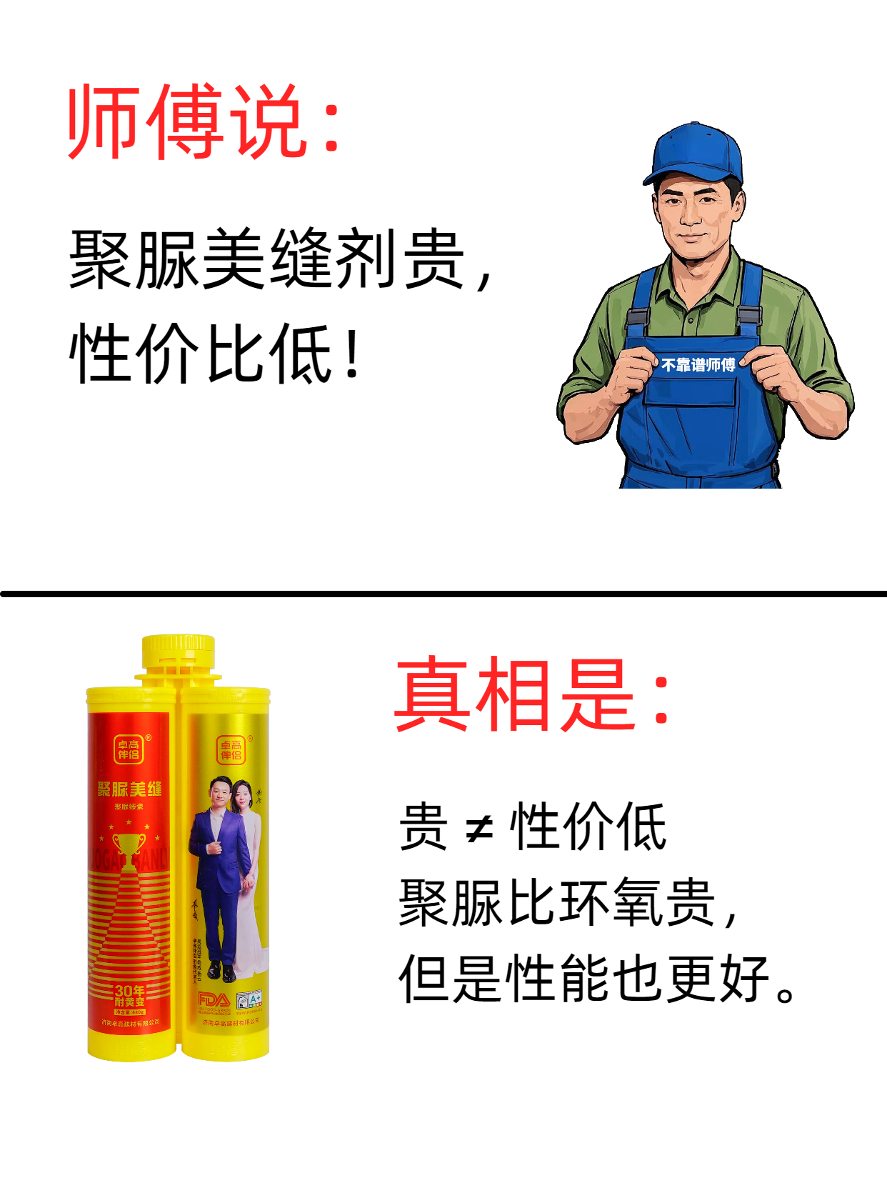 04未命名的设计.png