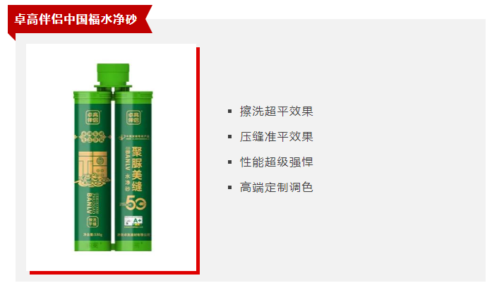 69763998.png 微信图片_20250414101706.png