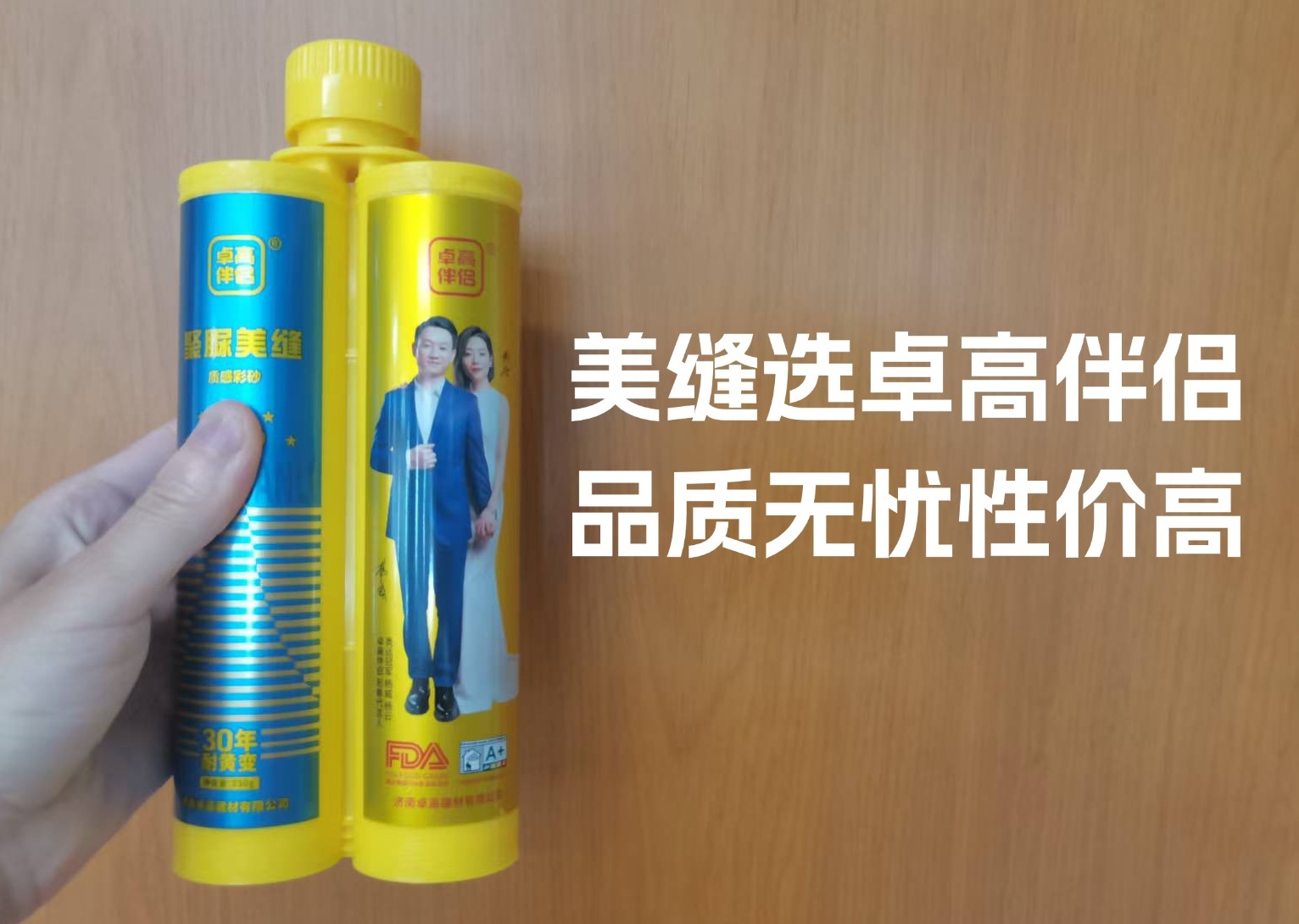 55280992.jpg 微信图片_20250709103830_看图王.jpg