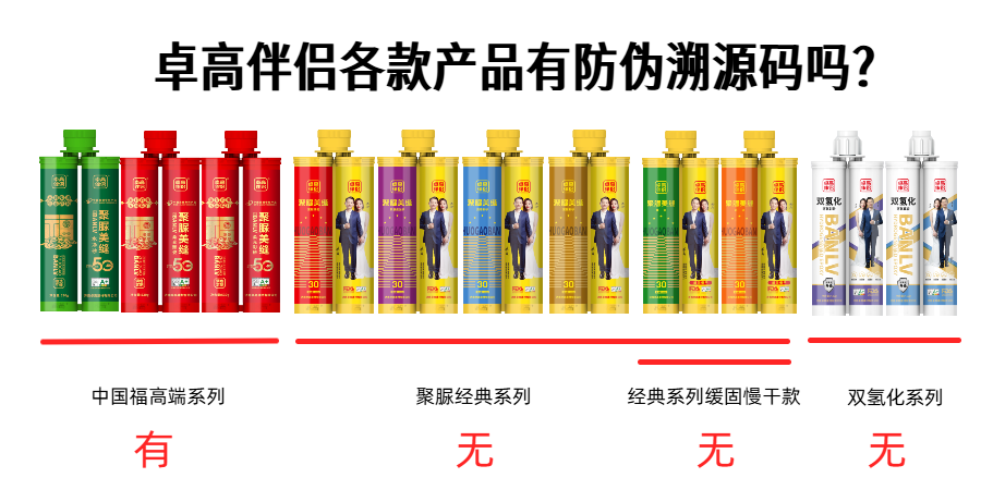 16710774.png 未命名的设计-1.png