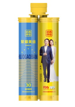 卓高伴侣聚脲质感彩砂