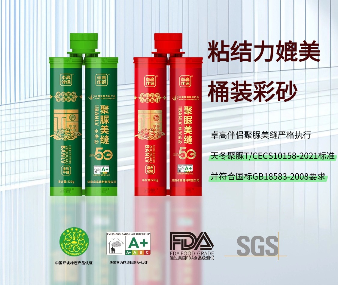 32812214.jpg 国标.jpg